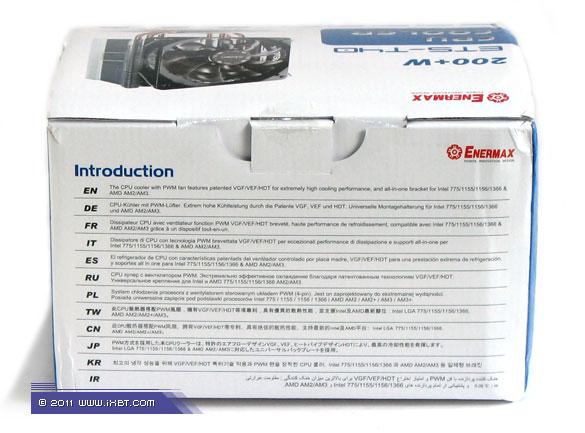 Кулер Enermax ETS-T40-TA
