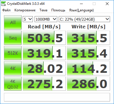 Мини-ПК Gigabyte Brix GB-GZ1DTi7-1070-NK-GW:, фото 35