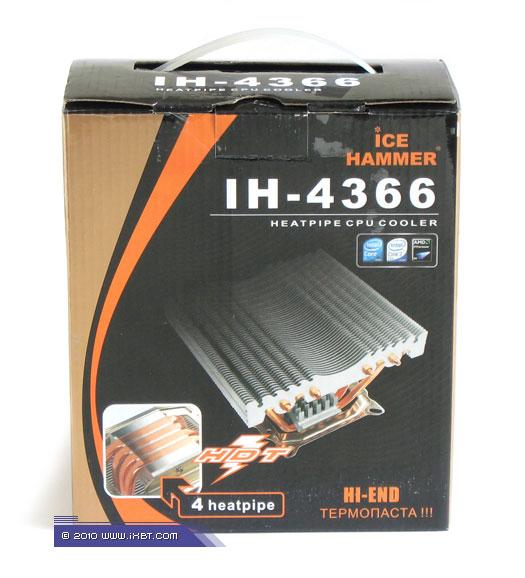 Кулеры Ice Hammer IH-4330 и IH-4366:, фото 16