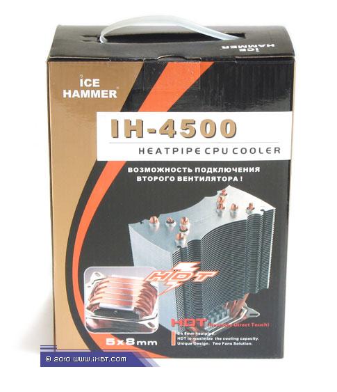 Ice Hammer IH-4500, фото 2