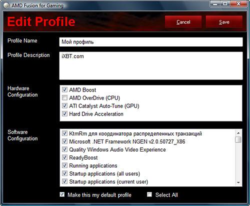 Еще раз о разгоне AMD Phenom II X4 940 Black Edition, фото 8