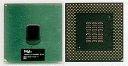 Ближайшие планы Intel, фото 4