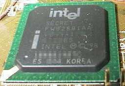 Ближайшие планы Intel, фото 3