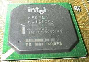 Ближайшие планы Intel, фото 2