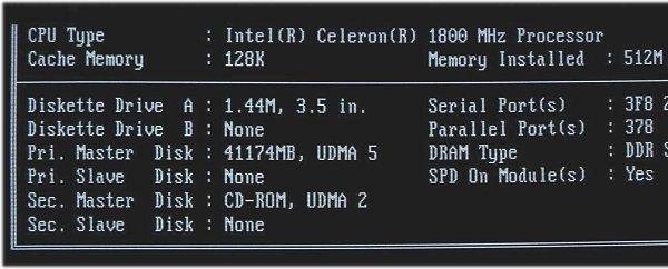 Новое поколение процессоров Celeron на ядре «Willamette-128», фото 7