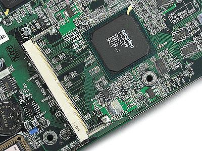 Intel Xeon: дуальному Pentium 4 — быть!, фото 7