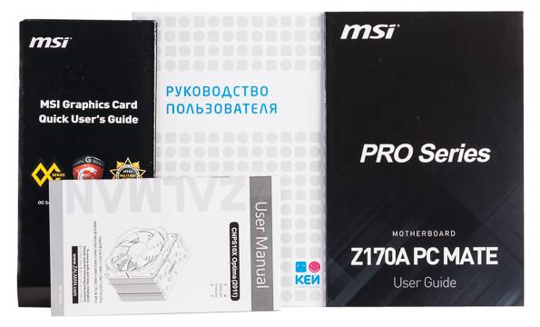Игровой компьютер Кей GM Geek G-550-16G1000W, фото 4