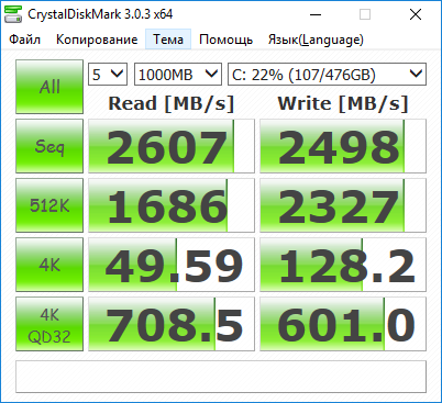 Компактный игровой компьютер MSI Vortex G65 6QF SLI, фото 26