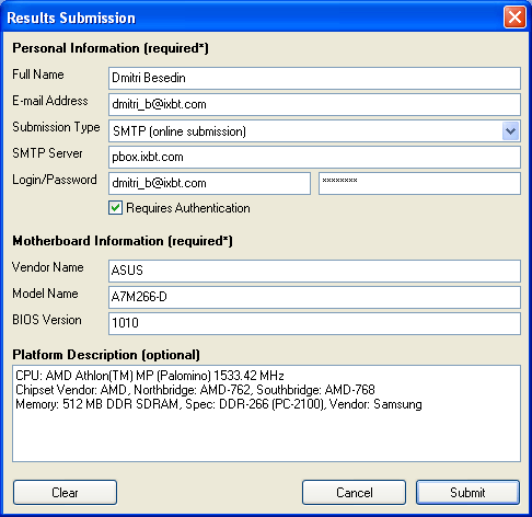 RightMark Memory Analyzer v.3.2, фото 5
