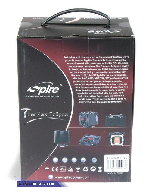 Spire TherMax Eclipse II, фото 2