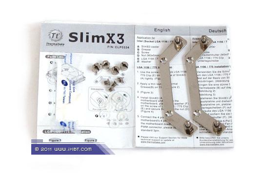 Кулер Thermaltake SlimX3