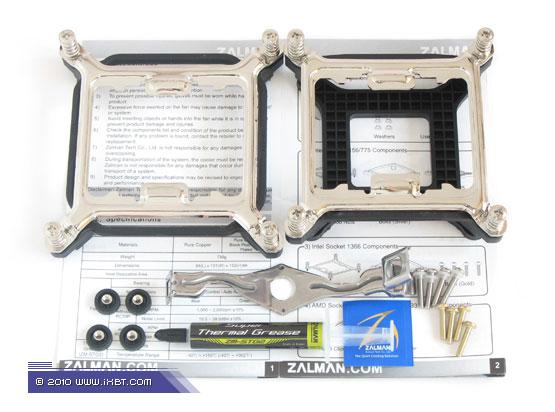 Zalman CNPS9900 NT, фото 11