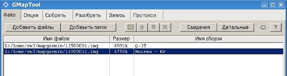 GMapTool