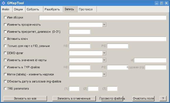 GMapTool
