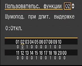 меню