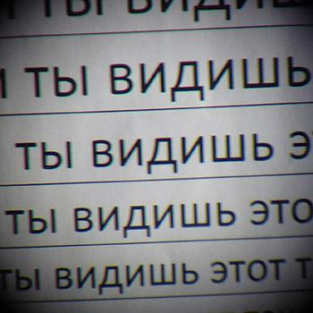 Бинокли Canon с оптическим стабилизатором:, фото 30