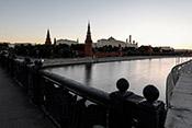 Сверхширокоугольные зум-объективы Canon 16—35 мм:, фото 120
