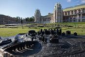 Сверхширокоугольные зум-объективы Canon 16—35 мм:, фото 131