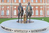 Сверхширокоугольные зум-объективы Canon 16—35 мм:, фото 136
