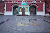 Сверхширокоугольные зум-объективы Canon 16—35 мм:, фото 143
