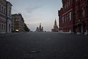 Сверхширокоугольные зум-объективы Canon 16—35 мм:, фото 144
