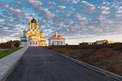 Сверхширокоугольные зум-объективы Canon 16—35 мм:, фото 147