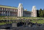 Сверхширокоугольные зум-объективы Canon 16—35 мм:, фото 152