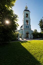 Сверхширокоугольные зум-объективы Canon 16—35 мм:, фото 163
