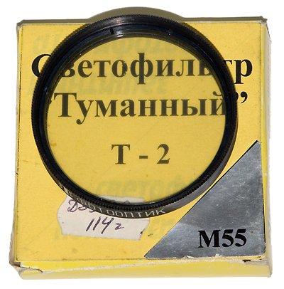 Canon EF 135 мм f/2,8 Soft focus («мягкий фокус»), фото 5