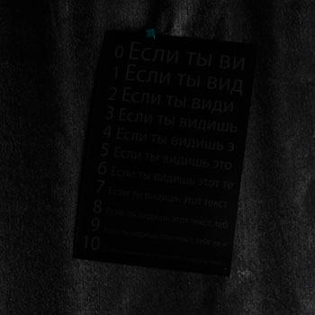 Обзор и тест Canon EOS‑1D X Mark II:, фото 124