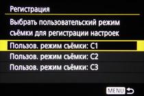 Обзор и тест Canon EOS‑1D X Mark II:, фото 43