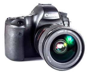 Полнокадровая зеркальная фотокамера Canon EOS 6D, фото 3