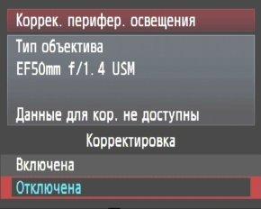 меню