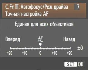 меню