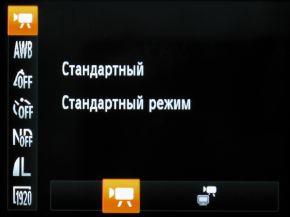 меню