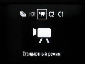 меню