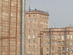Фрагмент