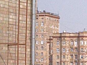 Фрагмент