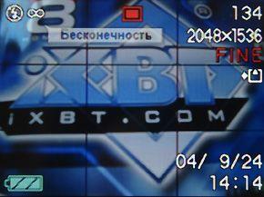 меню
