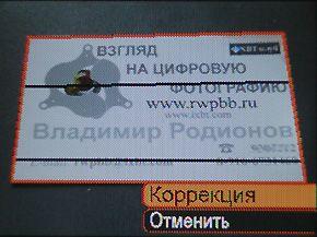 меню