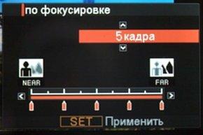 Меню