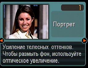 меню