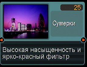 меню