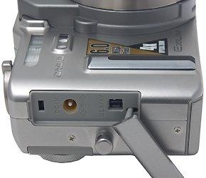 Casio Exilim EX-P600