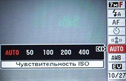 меню