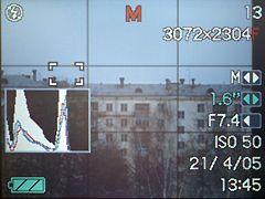 меню
