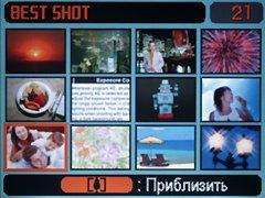 меню