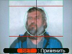 меню