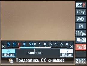 Casio Exilim EX-FC100, фото 4