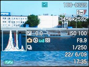 Casio Exilim EX-FC100, фото 9
